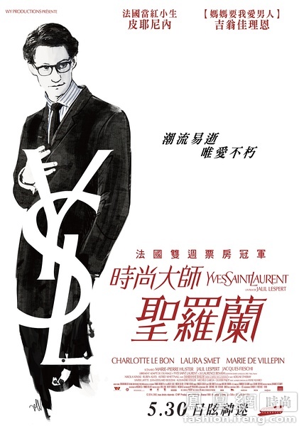 高中毕业可以考翻译证吗