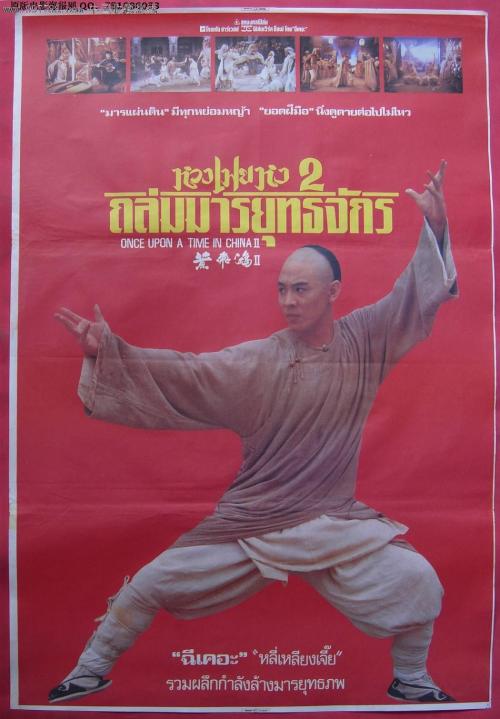 法国学历认证需要哪些资料？