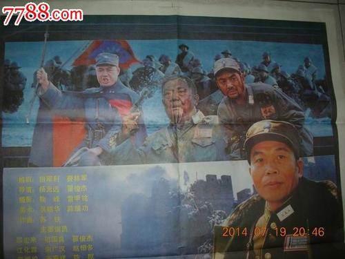 定制新罕布什尔州出生证明